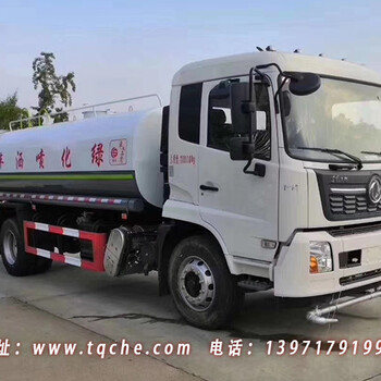 國六東風天錦10噸灑水車免購車附加稅車型