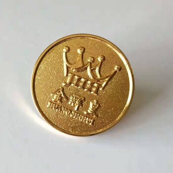 北京徽章大學(xué)校徽鍍金徽章金色汕頭大學(xué)蝴蝶扣胸針