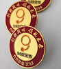 北京企業金屬logo胸章定做清華大學?；斩ㄖ苽€性會議司徽制作
