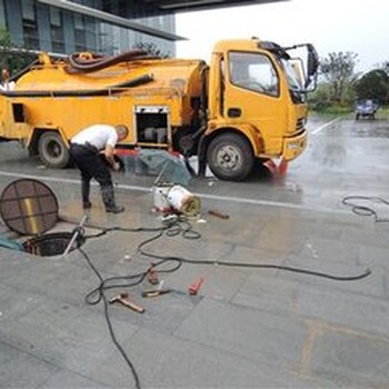 南京江宁区禄口机场附近清洗疏通室外下水管道抽粪清理隔油池