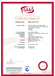 世检检测权威办理电热毯SAA认证的流程电热毯SAA认证要提供什么资料电热毯SAA认证标准