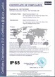 IP防尘防水等级测试，IP防尘测试方法，IP防水测试方法，IP防尘防水等级划分原则IP65图片