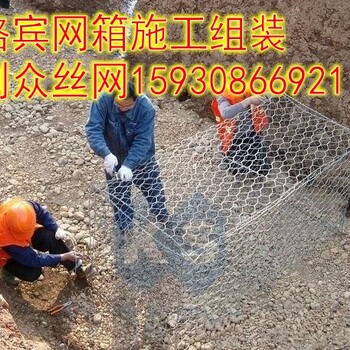 廣西格賓網(wǎng)鍍鋅格賓網(wǎng)箱高爾凡格賓籠廠家