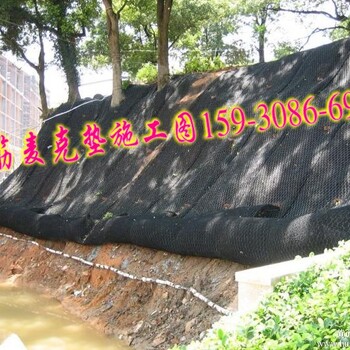 鍍高爾凡格賓網(wǎng)護(hù)岸護(hù)坡PVC覆塑格賓籠東北格賓網(wǎng)廠家