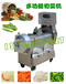 中央厨房切菜机多功能高效率适用于各种果蔬加工及餐饮行业