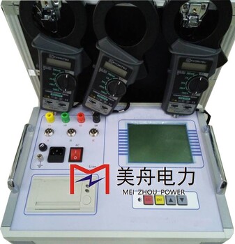 MZ500L三相电容电感测试仪（配进口表）美舟电力厂家