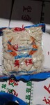 新疆乌鲁木齐大量供应年糕条年糕切片炒年糕用商用