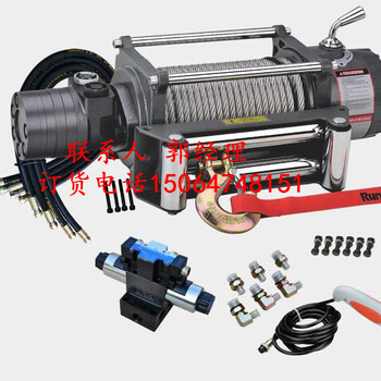 12V/24V电动绞盘车用绞盘救援绞盘3吨4吨5吨6吨