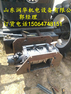 贵州挖掘机安装液压绞盘1吨~30吨拉木头拉力大速度快图片5
