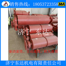 東達(dá)牌K3給煤機(jī)驅(qū)動(dòng)滾筒K4給料機(jī)主動(dòng)滾筒機(jī)頭滾筒