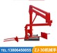  Zhangjiakou molten steel casting manipulator, casting manipulator brand