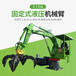  Jingzhou handling manipulator, multi joint hydraulic mechanical gripper