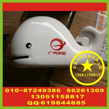 北京手机支架印字公司U盘丝印标广告雨伞丝印标厂家