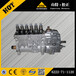 小松pc400-8柴油泵6156-71-1111日本纯原装进口优质配件首选