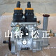 PC400-7喷油泵