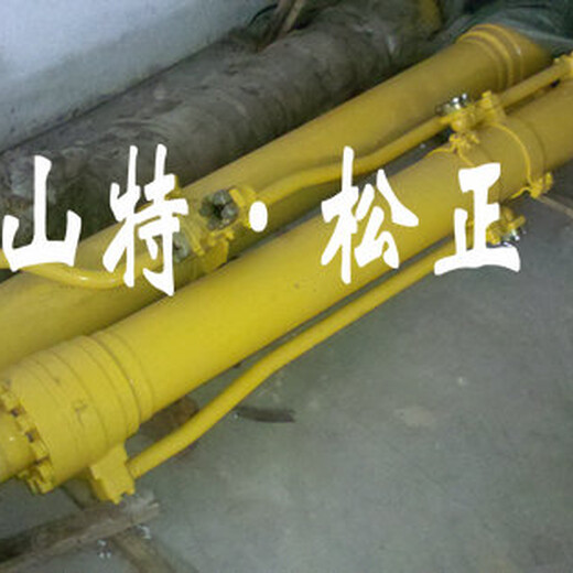 宁夏地区小松挖掘机pc360-7大臂油缸总成哪里质量好？山东小松工厂