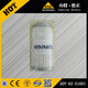 PC200-8 filter 20Y-2-51691