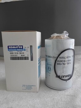 小松空氣濾芯W(wǎng)A470-6濾芯600-185-5100原廠現(xiàn)貨