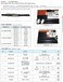 永固硅橡胶冷缩电缆中间接头JLS-35/1.1浙江永固电缆附件有限公司-官网