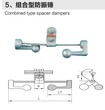 永固FDZ组合型防振锤FDZ-32T永固集团股份有限公司-官网图片