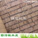 厂家直销软木箱包材料天然时尚软木革免费开发CORK-045#
