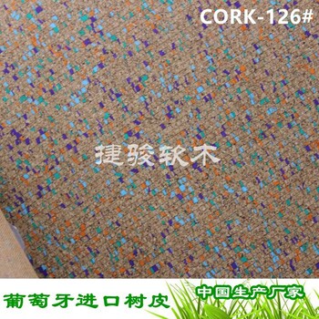 厂家生产包鞋子防水台软木布价格实惠CORK-126#