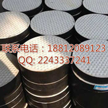 板式橡膠支座橋梁橡膠支座GYZ、GJZ昊通橡膠為您起航