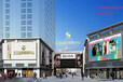 商业购物中心设计,高端商场设计,广东领贤商业设计院
