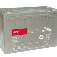 四川蓄电池四川UPS电池四川铅酸蓄电池四川蓄电池价格