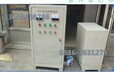 GLA-50/500除铁器电源控制柜KGLA-50/500电磁除铁器电源控制柜