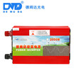 德姆达厂家批发2000W修正弦波逆变电源DMD-2000W-24V逆变器电源