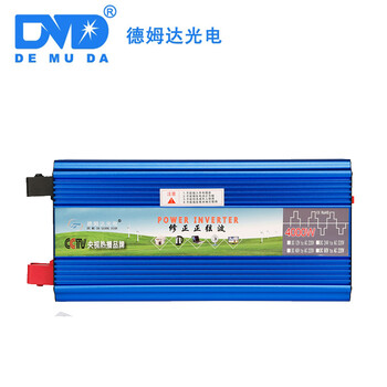 德姆达DMD-4000W-24V逆变器厂家电源转换器