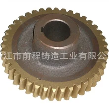 惠安鋁合金鑄造鋁合金配件鑄造惠安鋁合金鑄造哪家好前程供