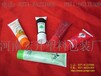 河南塑料软管哪里有生产的厂家医药化妆品软管厂家