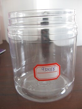 郑州透明密封食品塑料罐花茶包装罐PET透明广口瓶坚果罐子