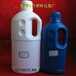 塑料瓶//1升化工试剂包装瓶手提大盖塑料壶农药塑料壶