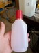 200/400克千秋盖塑料瓶厂家厂家供应350ml/500ml高档pet亚加力乳液瓶洗发水瓶沐浴露瓶