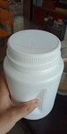 1000毫升干粉洗手液包装塑料瓶大口塑料罐子白色广口塑料瓶，直筒瓶，圆柱瓶