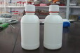 250毫升口服液塑料瓶HDPE塑料瓶250克医药包装瓶子厂家