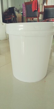 18升农化桶河南塑料罐18公斤粉剂包装桶涂料桶