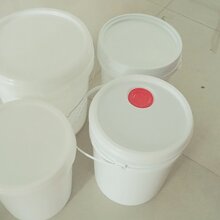 化工桶厂家河南山西陕西生产各种化工桶化工包装厂家