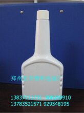 许昌塑料瓶300毫升燃油宝包装瓶子机油防冻液包装