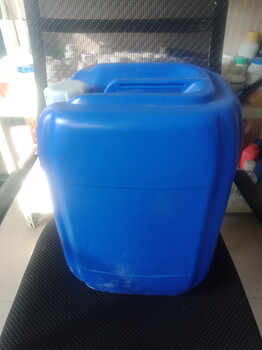 30公斤堆码桶化工塑料桶