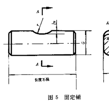 旭联生产矿用圆环链疲劳检测机矿用圆环链疲劳寿命测试设备