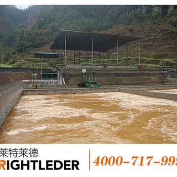 温州铜矿废水处理设备报价莱特莱德品质保障