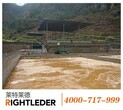武汉铜矿酸性废水回收公司莱特莱德品质保障图片