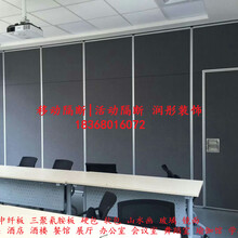 杭州酒店隔断活动屏风