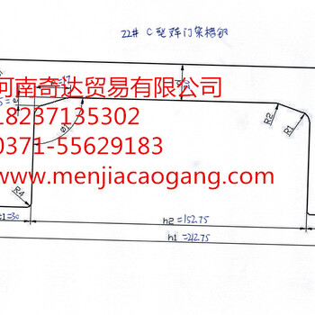 叉车门架槽钢10C--25C、J、C、H型钢规格