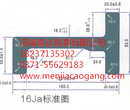 河南供应质量好的门架_优质叉车门架C型钢，J型钢，H型钢