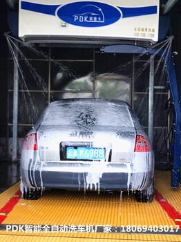 内蒙古全自动洗车机厂家报价多少